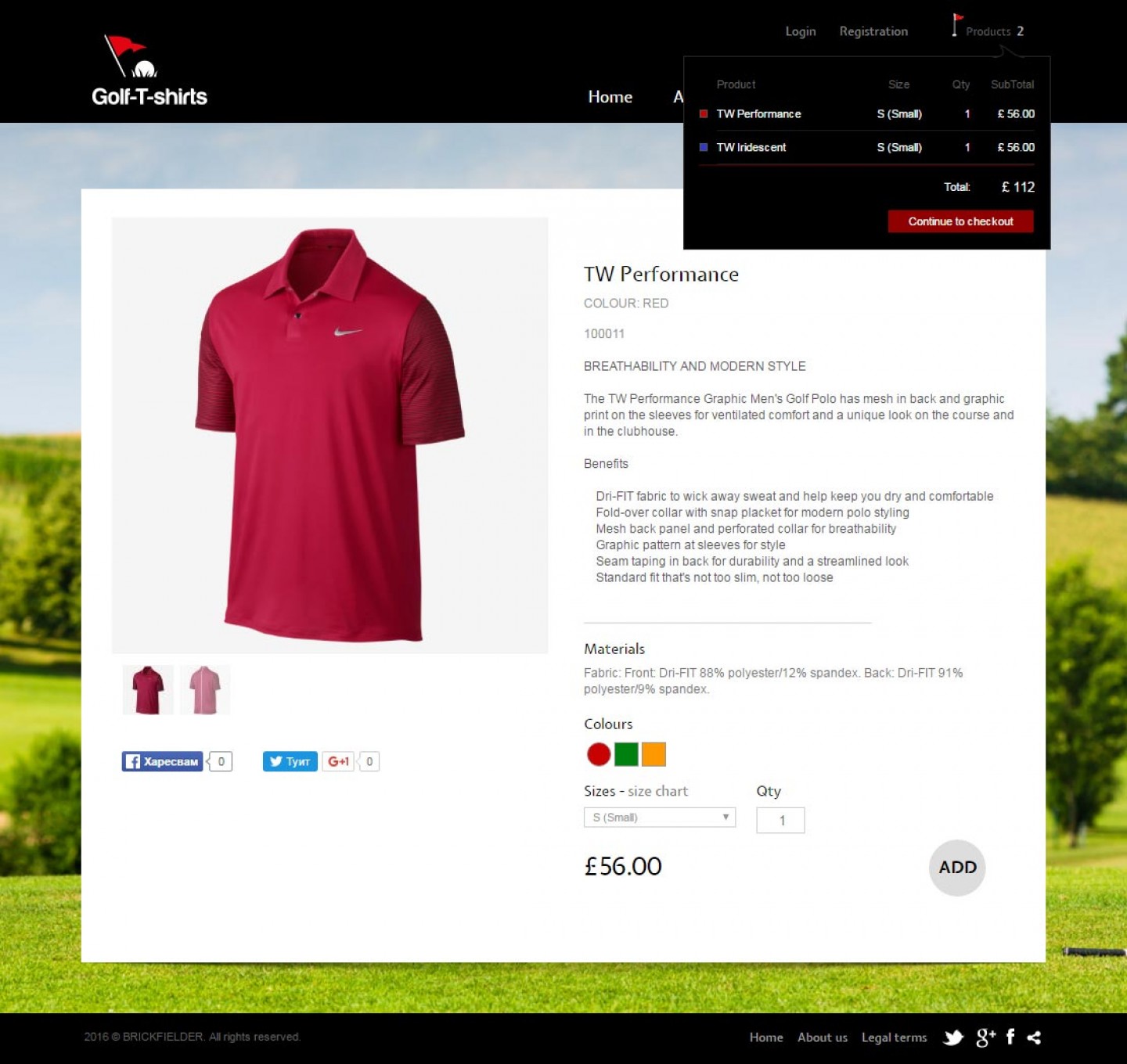 Онлайн магазин на Golf -T-shirts