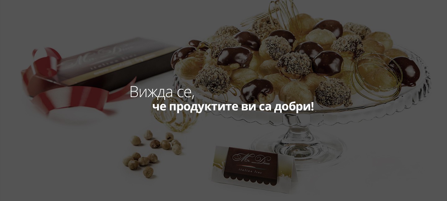 Рекламна фотография