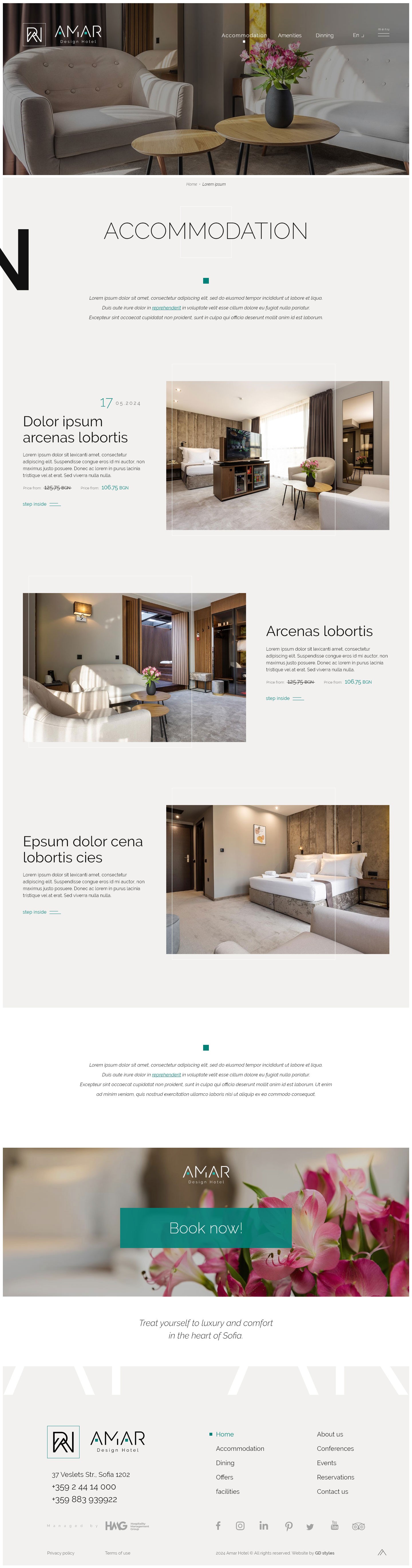Уеб дизайн за AMAR Design Hotel