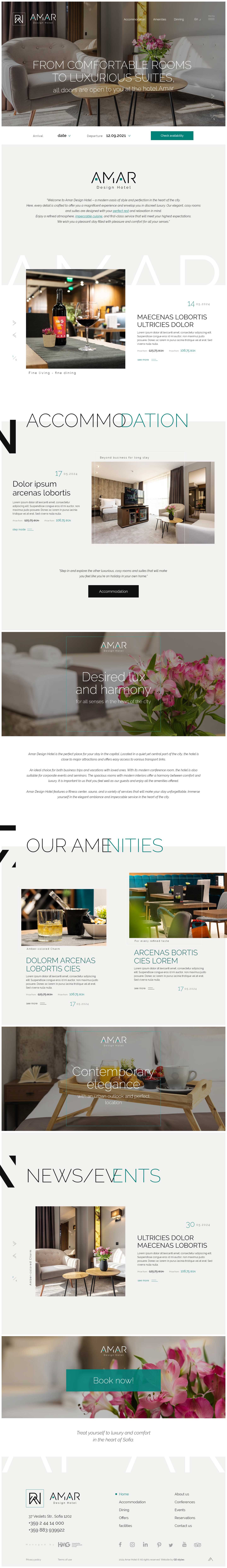 Уеб дизайн за AMAR Design Hotel